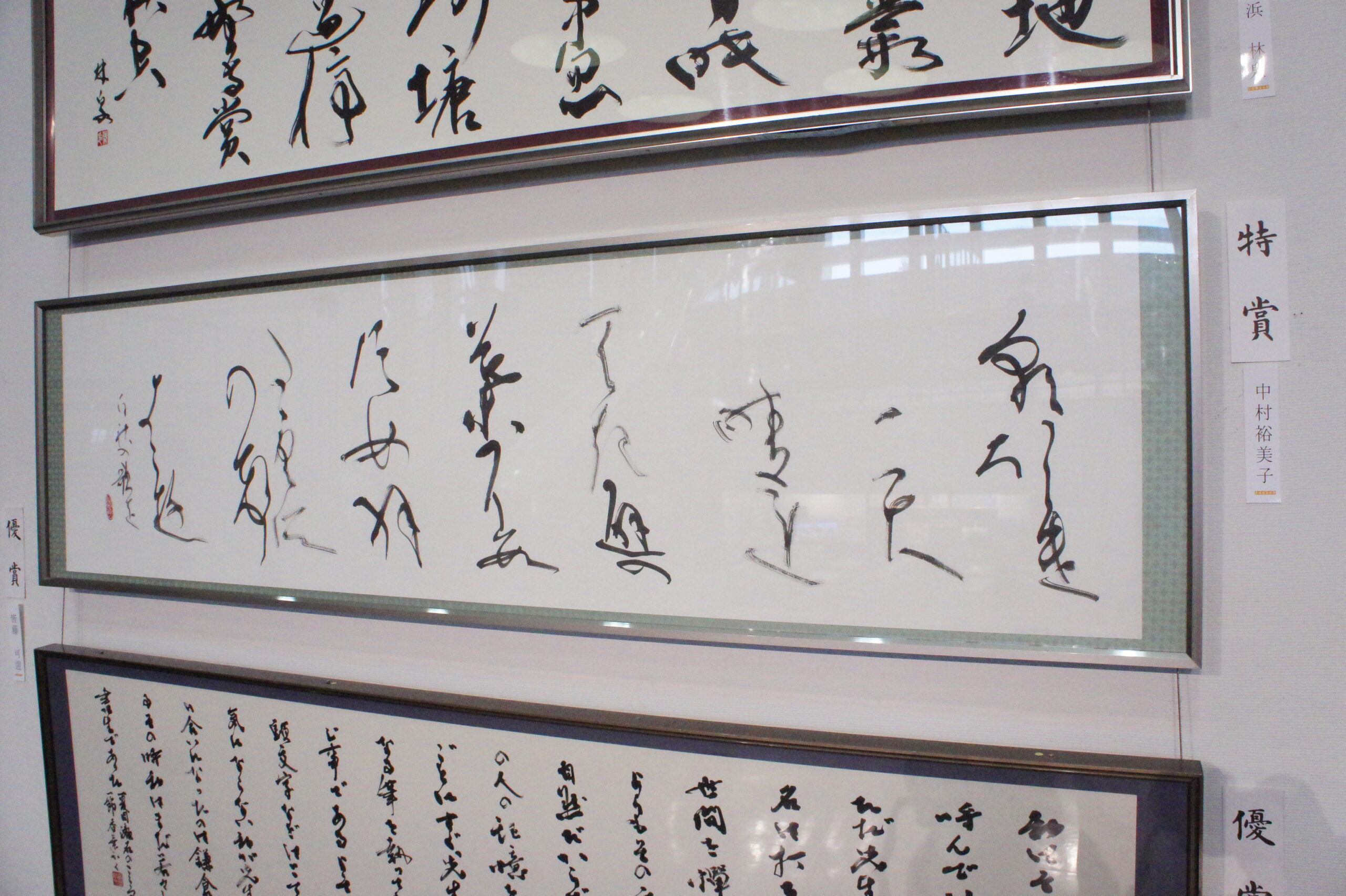 dsc01076-scaled.jpg